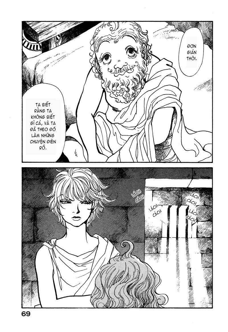 fushigi na shounen chapter 5 13