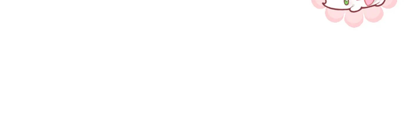 chuyện quái gì với giấc mơ đó vậy chapter 16 253