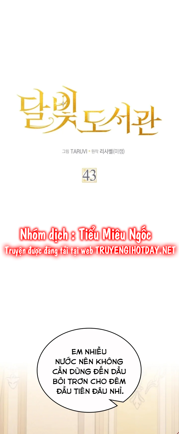 thư viện ánh trăng chapter 43 2