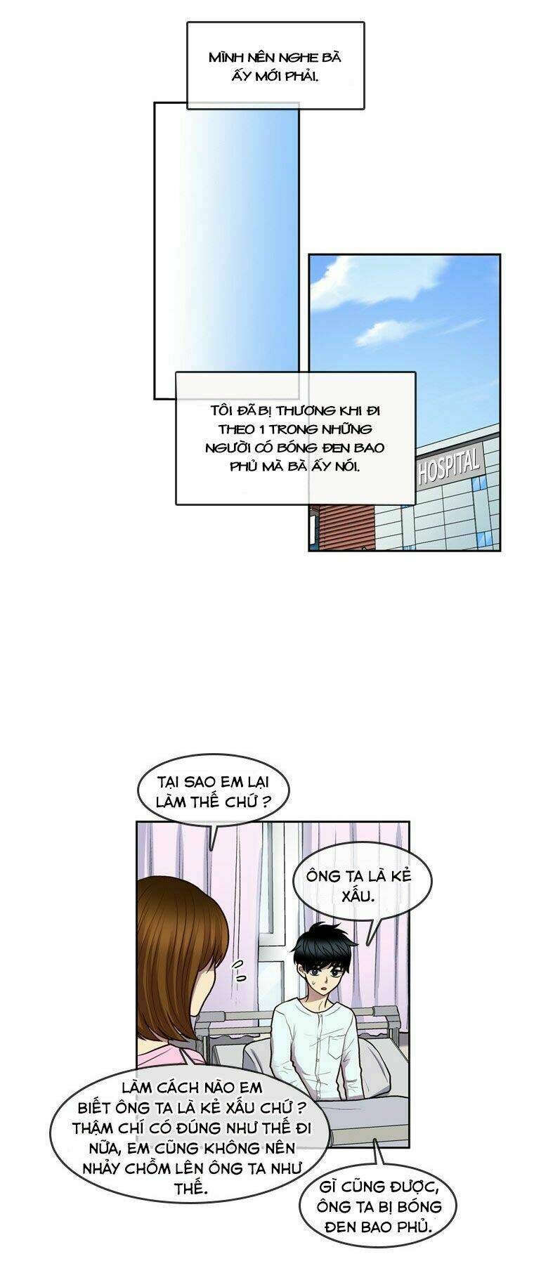 my shining world chapter 67 27