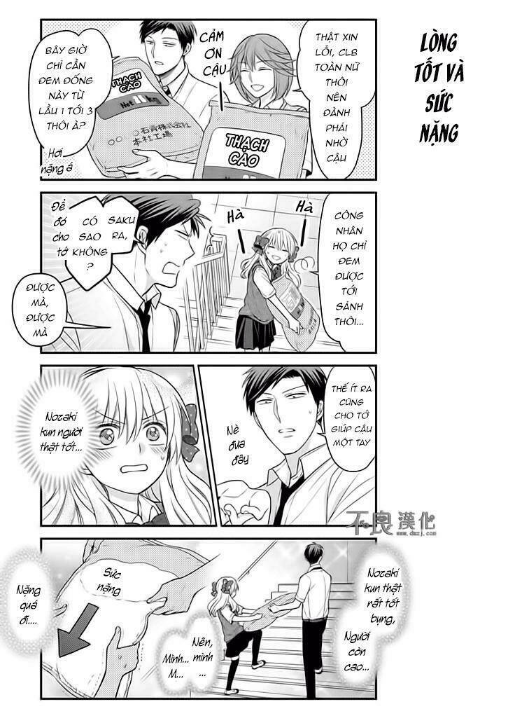 gekkan shoujo nozaki-kun chapter 86 5