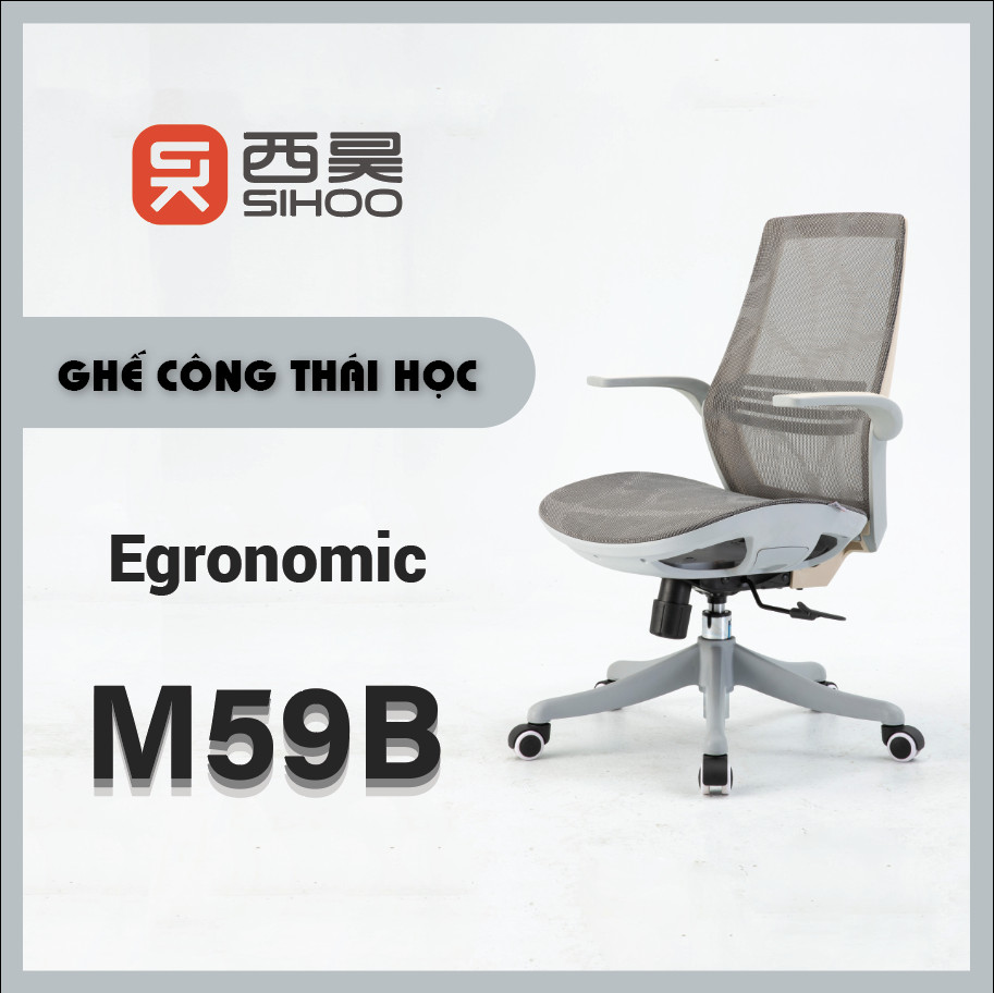 Ghế lưới văn phòng lưng trung công thái học Ergonomic thương hiệu SIHOO M59B