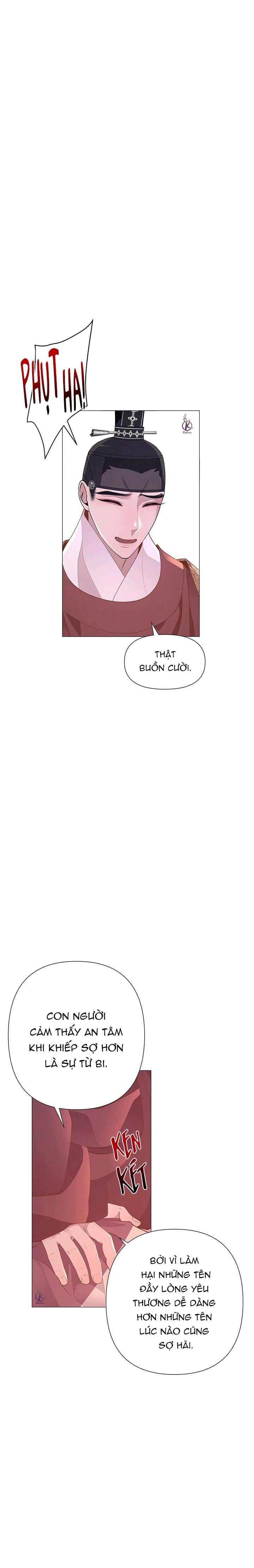 dạ xoa hoá diễn ký chapter 12 26