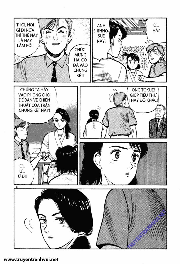 yawara chapter 38 16