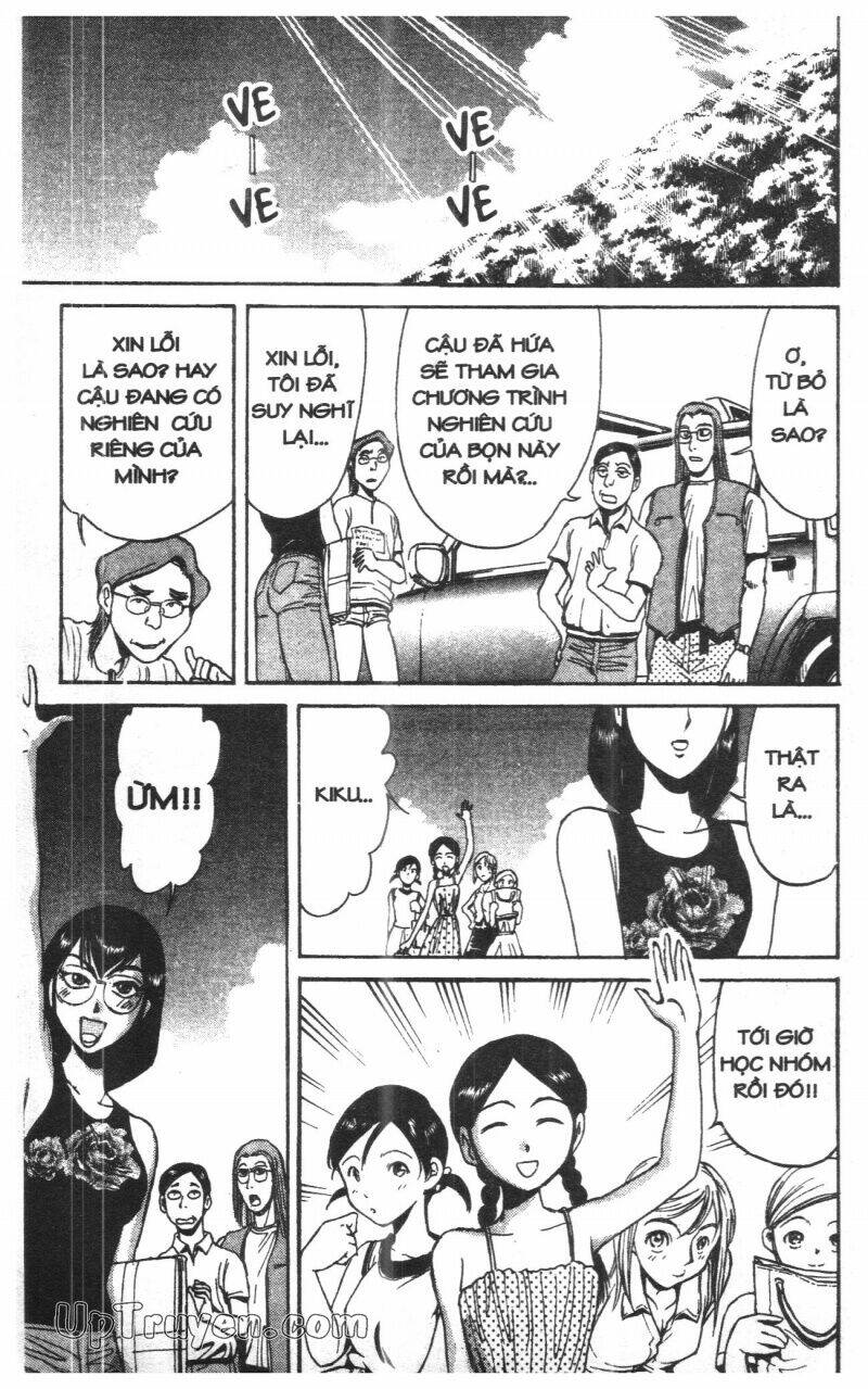 karakuri circus - gánh xiếc quái dị chapter 34 94