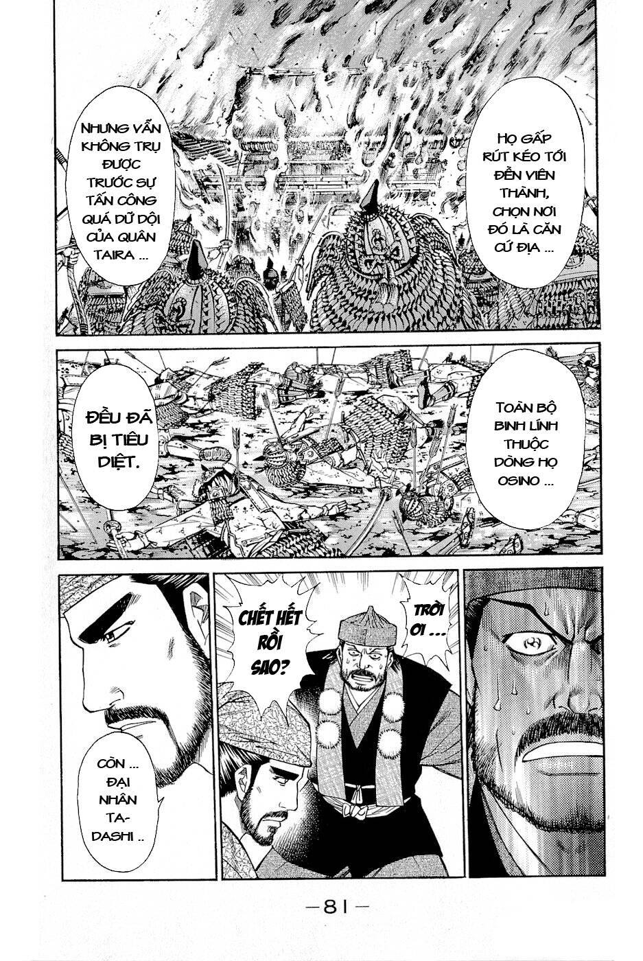 thiếu niên vương phần 2 chapter 2 18