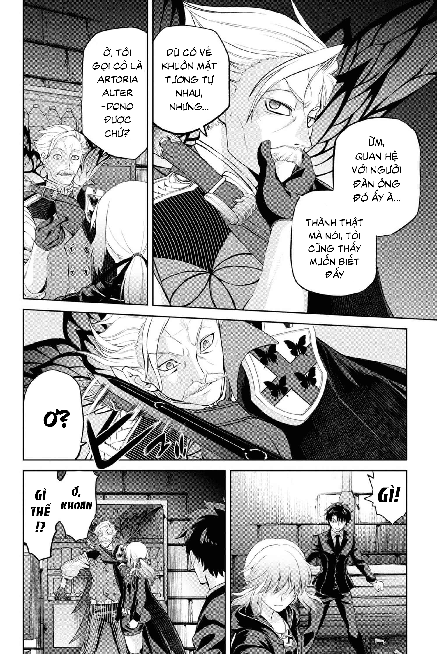 fate/grand order: epic of remnant - shinjuku chapter 5.2 26