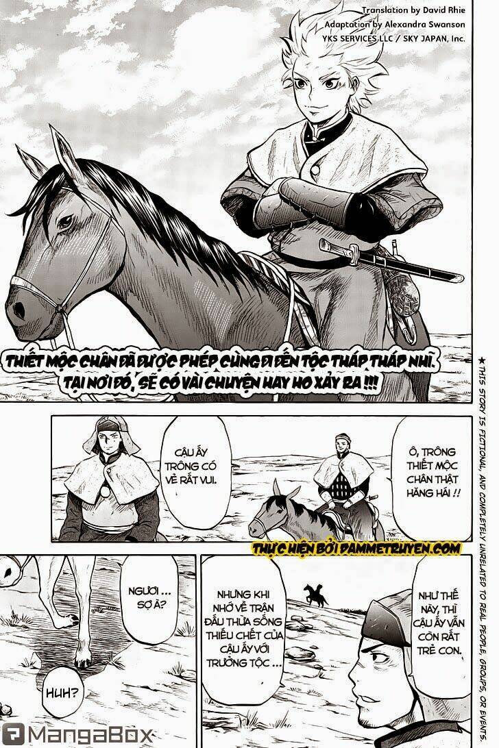 horizon chapter 30 1