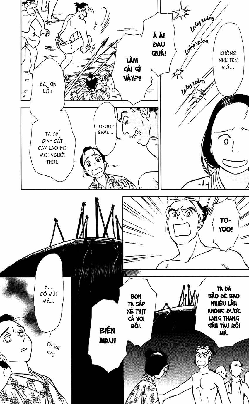 ugetsu monogatari chapter 3 6