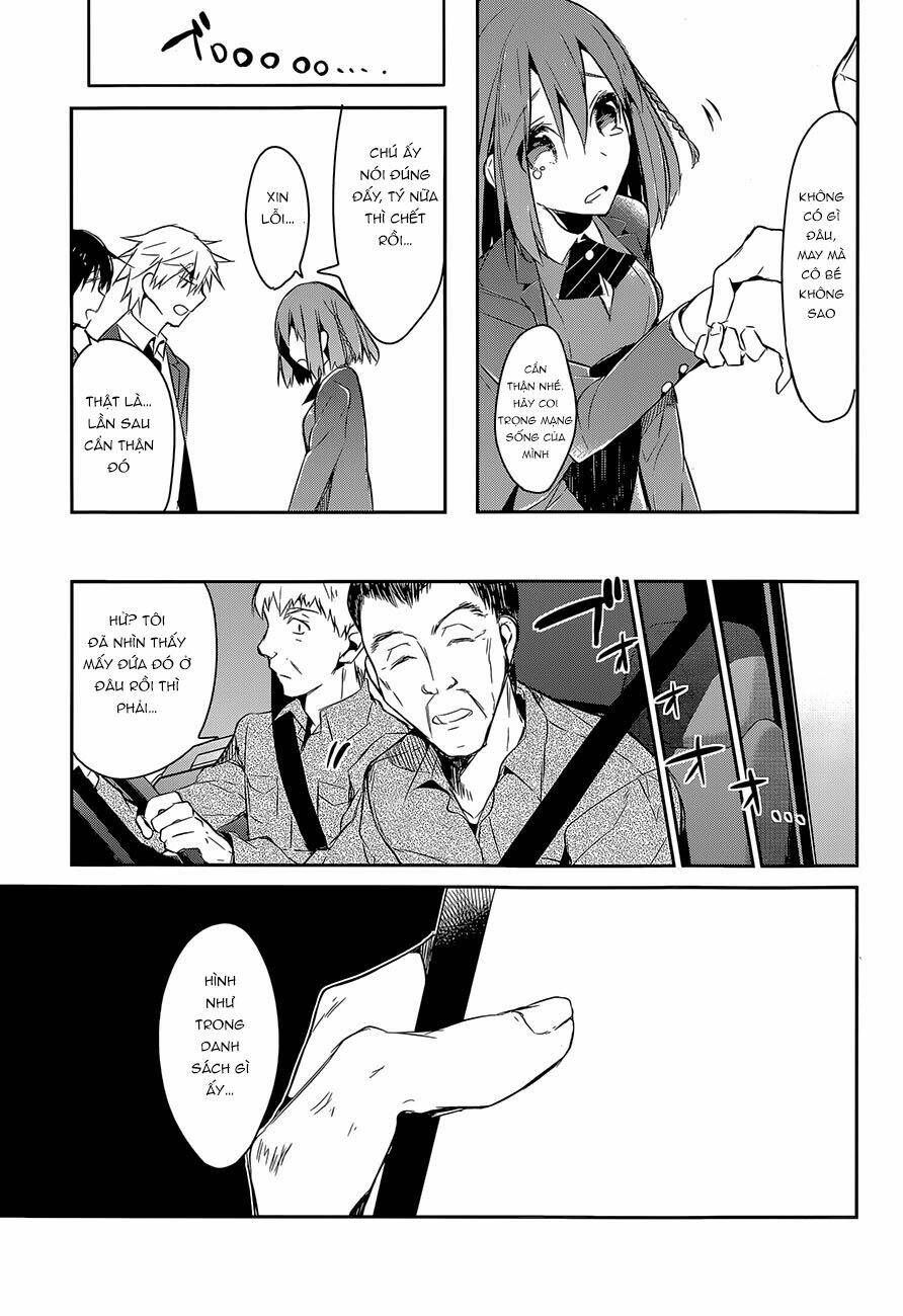 dare mo shiranai tou no aru machi chapter 6 14