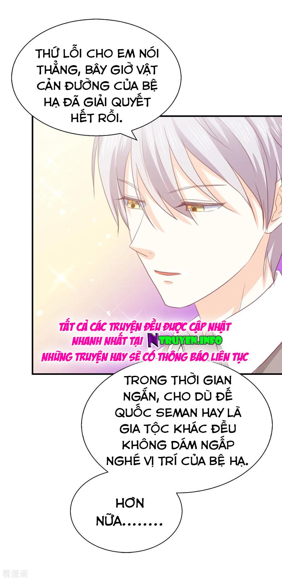 huynh khống công tước gả không được chapter 111.1 22