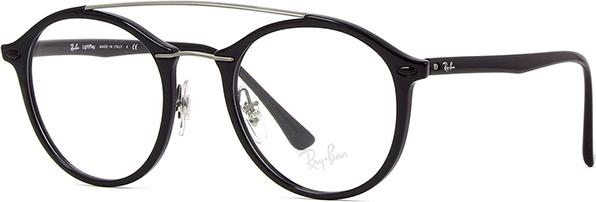 Gọng Kính Rayban RB7111-2000