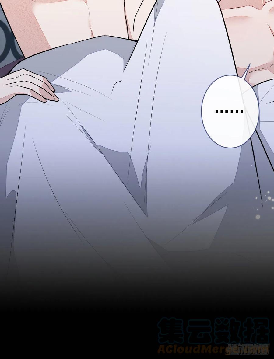 lại bị nam thần chọc trên hot search! chapter 119 12