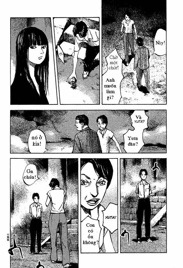 skyhigh: shinshou chapter 1 11