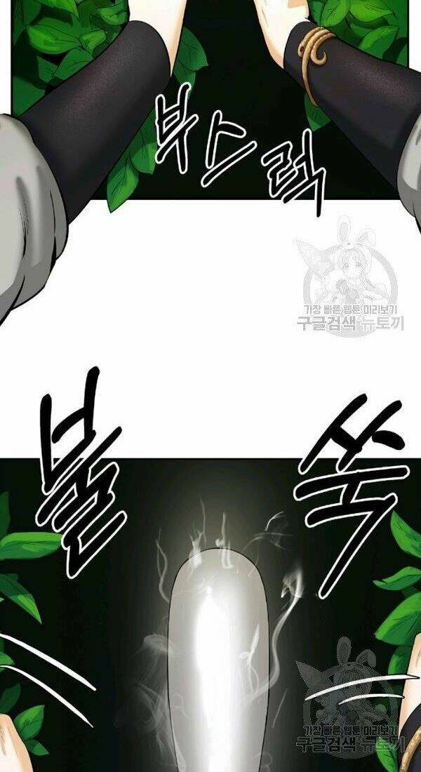 xuyên không thành hổ chapter 36 28