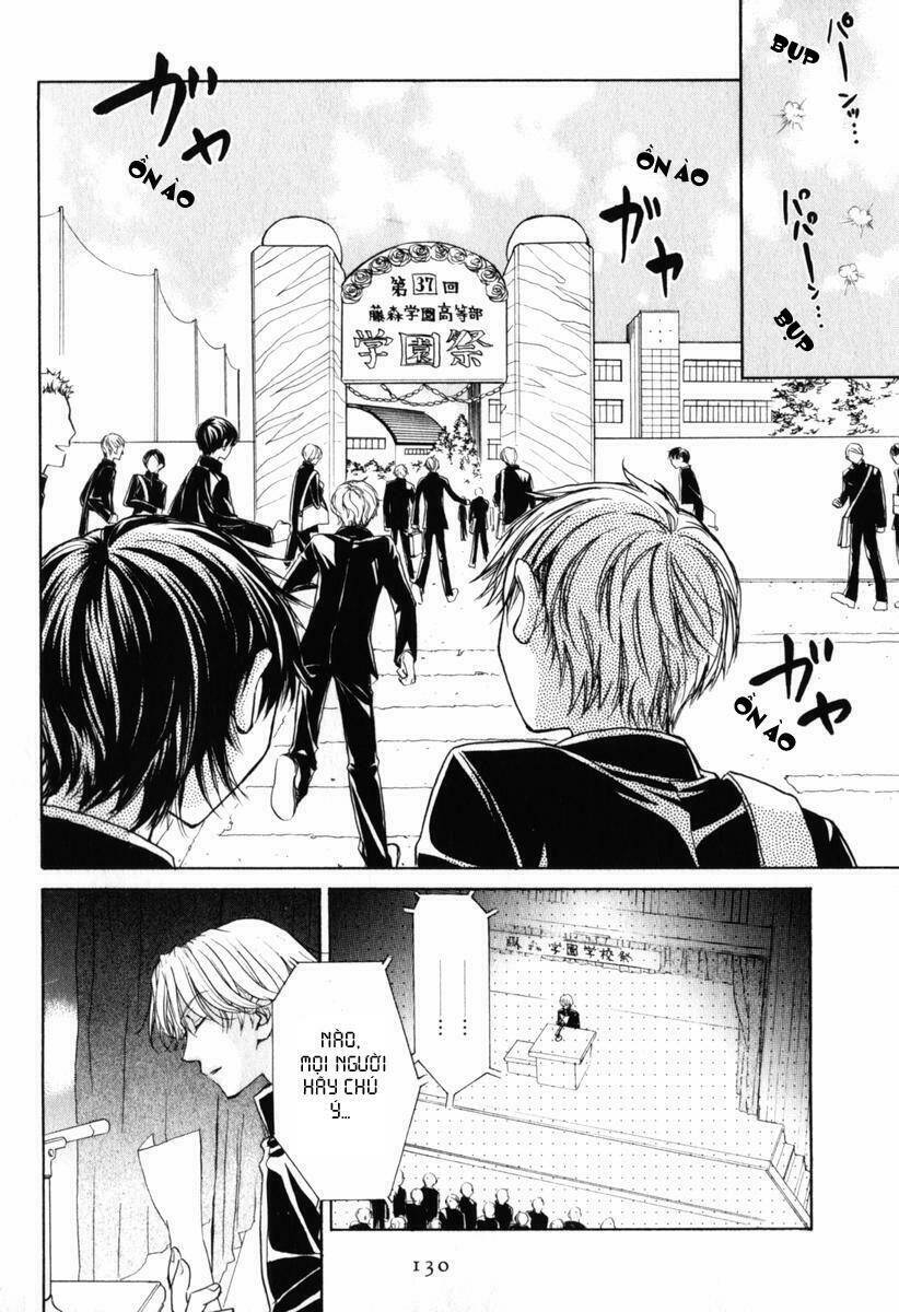 princess princess chapter 12 12