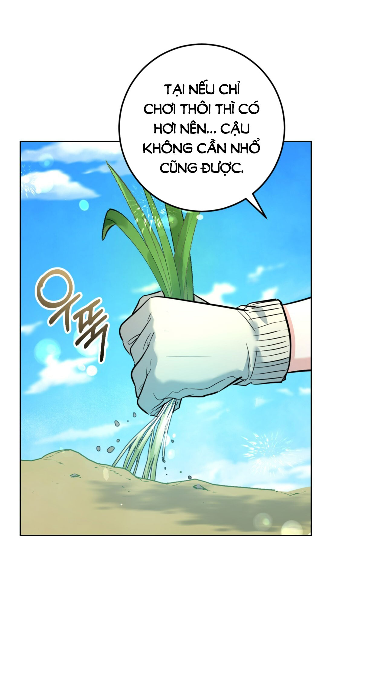 Khu Rừng Dịu Dàng chapter 15.1 - Trang 4