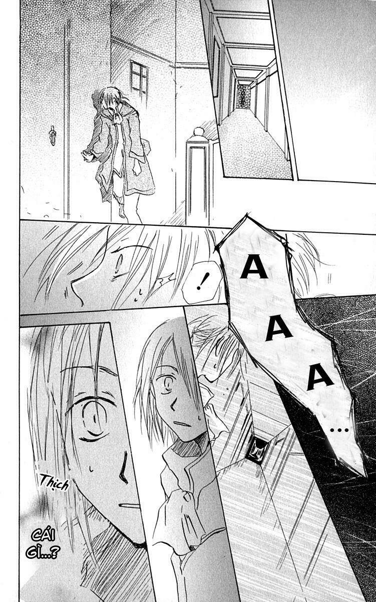 hiiro no isu chapter 5 21