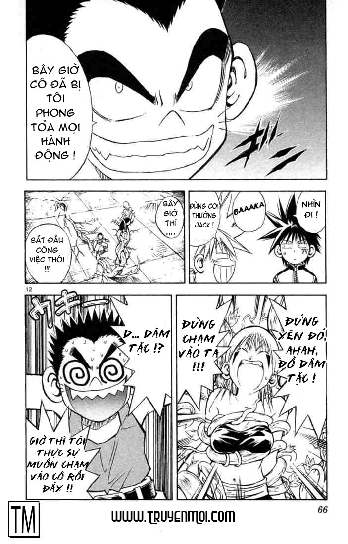 mar heaven chapter 45 11