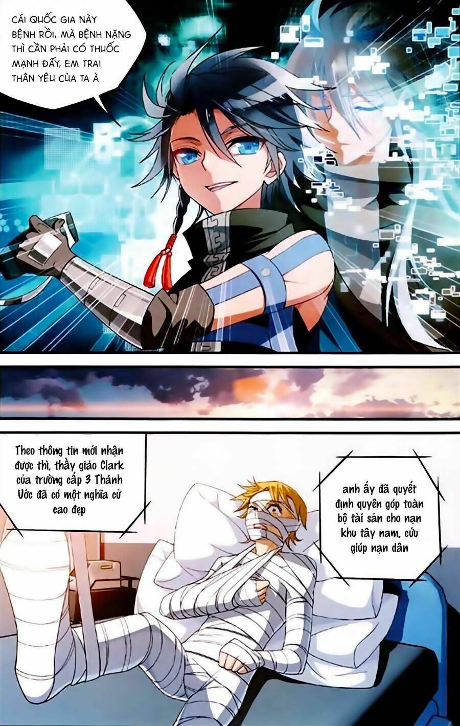 trú chi vương, dạ chi hiêu chapter 2 10