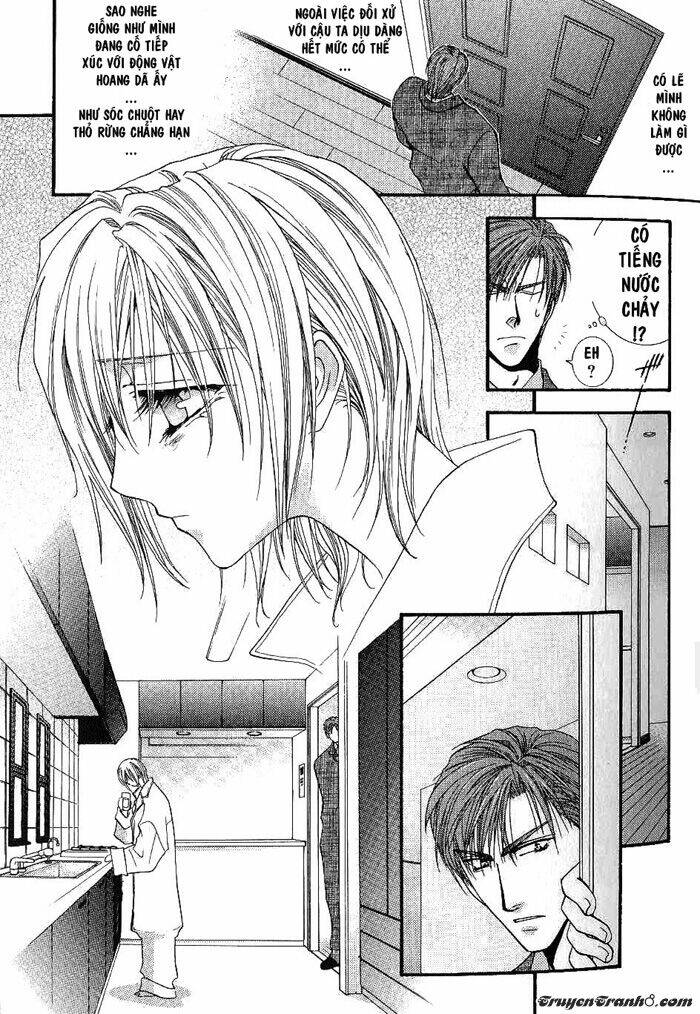 okane ga nai (no money) chapter 2 10