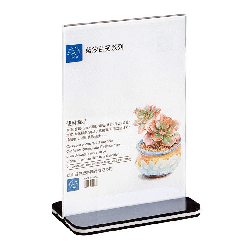 Menu mica A4, bảng mica để bàn kích thước A4 đế lùa trong suốt ,