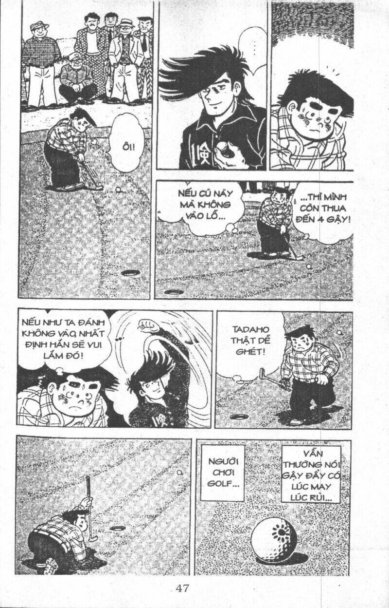 ashita tenki ni naare chapter 5 45