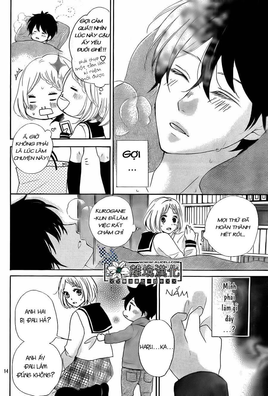 oshiete, kurogane-kun chapter 4 14