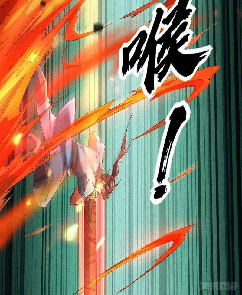 ta thành thần một mình chapter 17 16