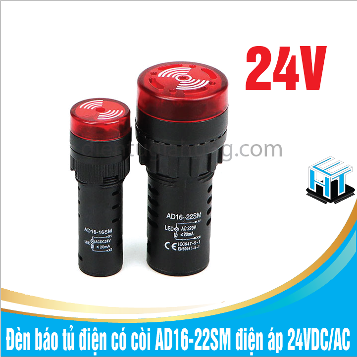 Đèn báo tủ điện có còi AD16-22SM điện áp 24VDC/AC