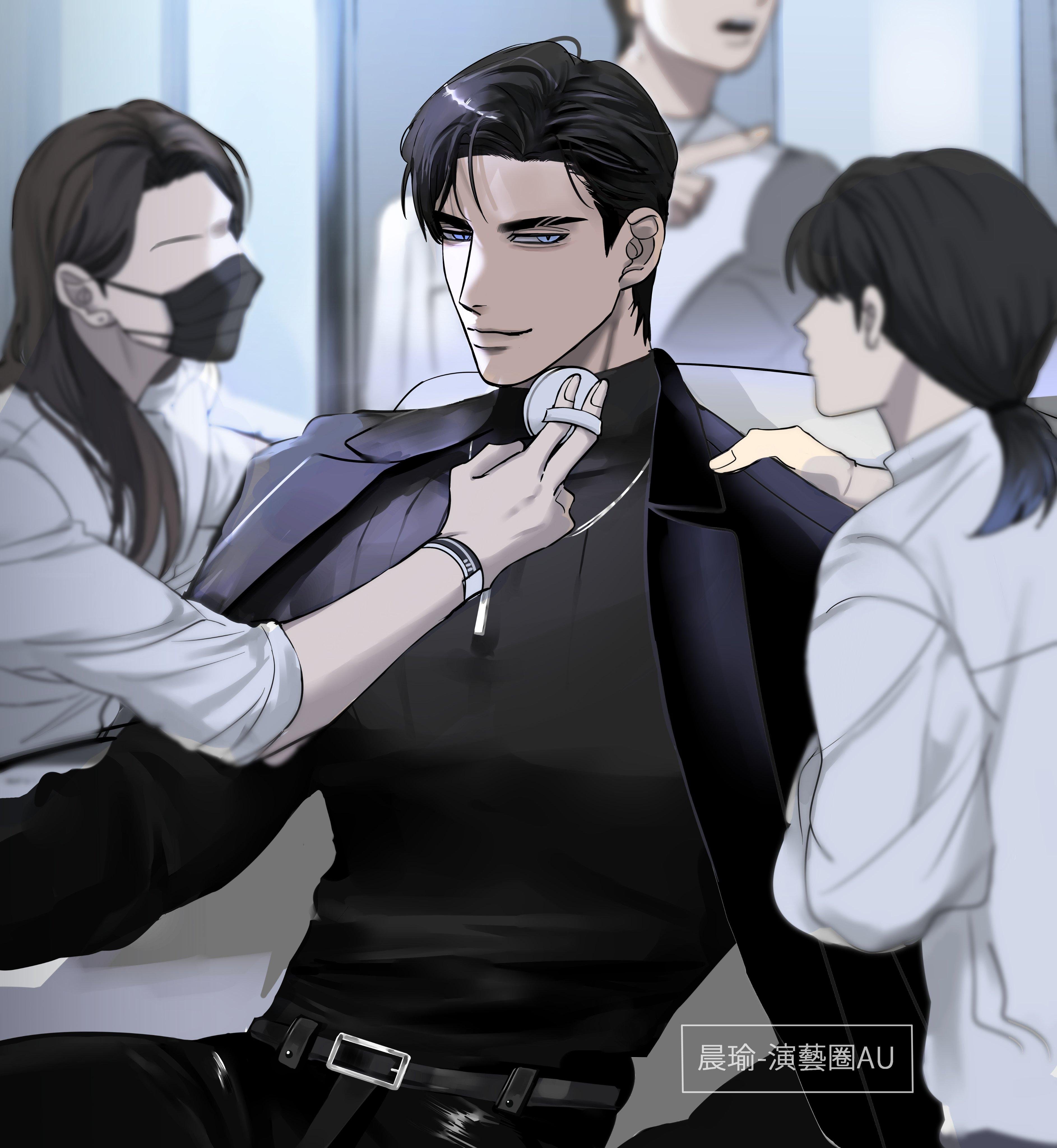 cà phê sữa ịch ịch chapter 23 2