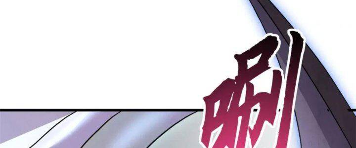 cửa hàng sủng thú siêu thần chapter 88.2 16