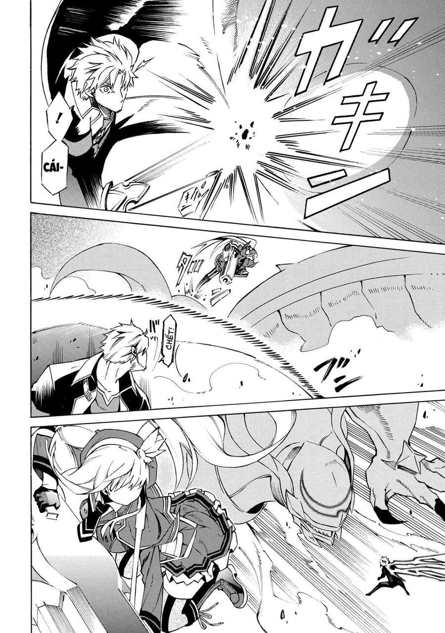 mahou tsukai to kuroneko no wiz chronicle: tasogare mareless ii chapter 6 23