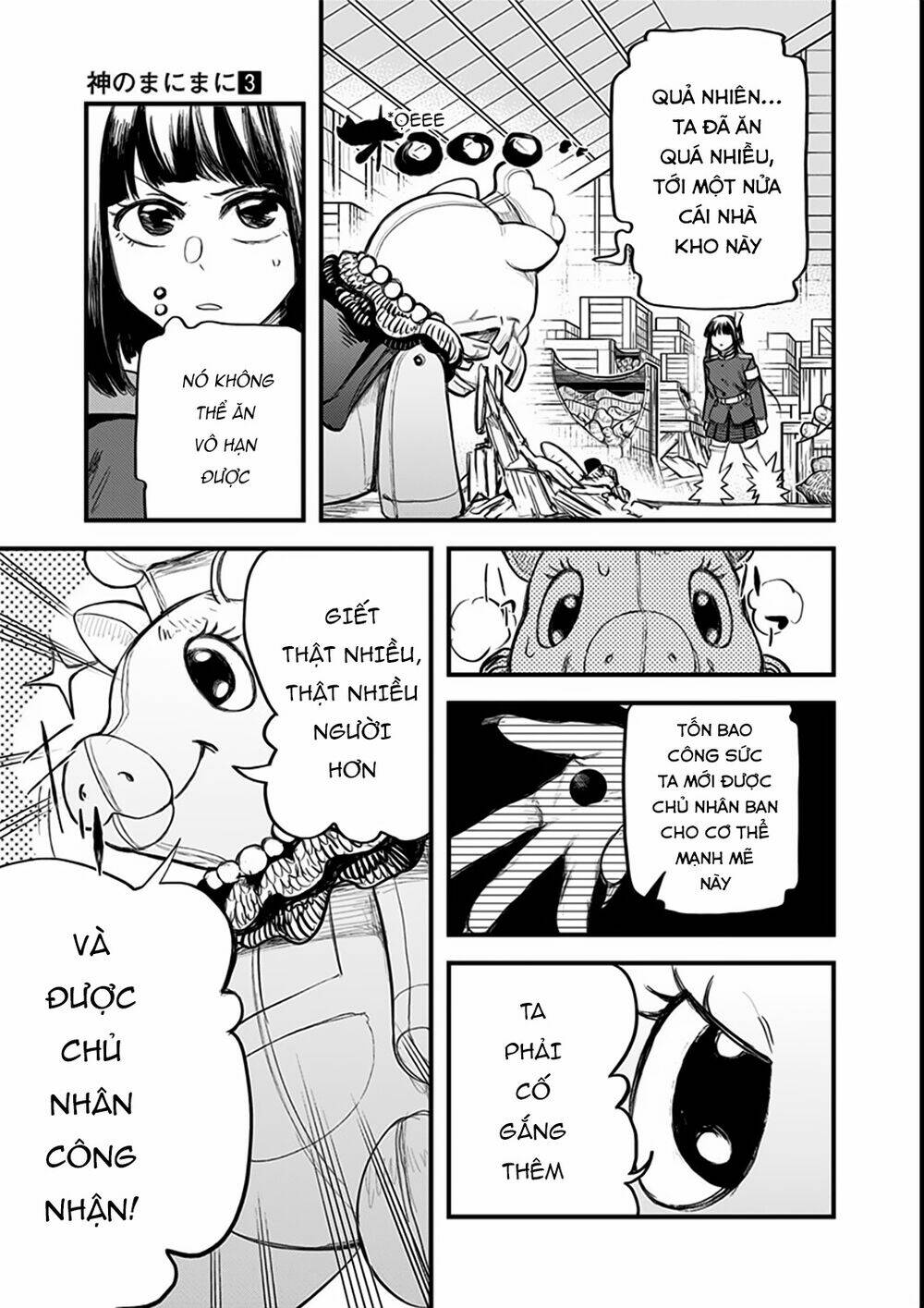 kami no manimani chapter 18 10