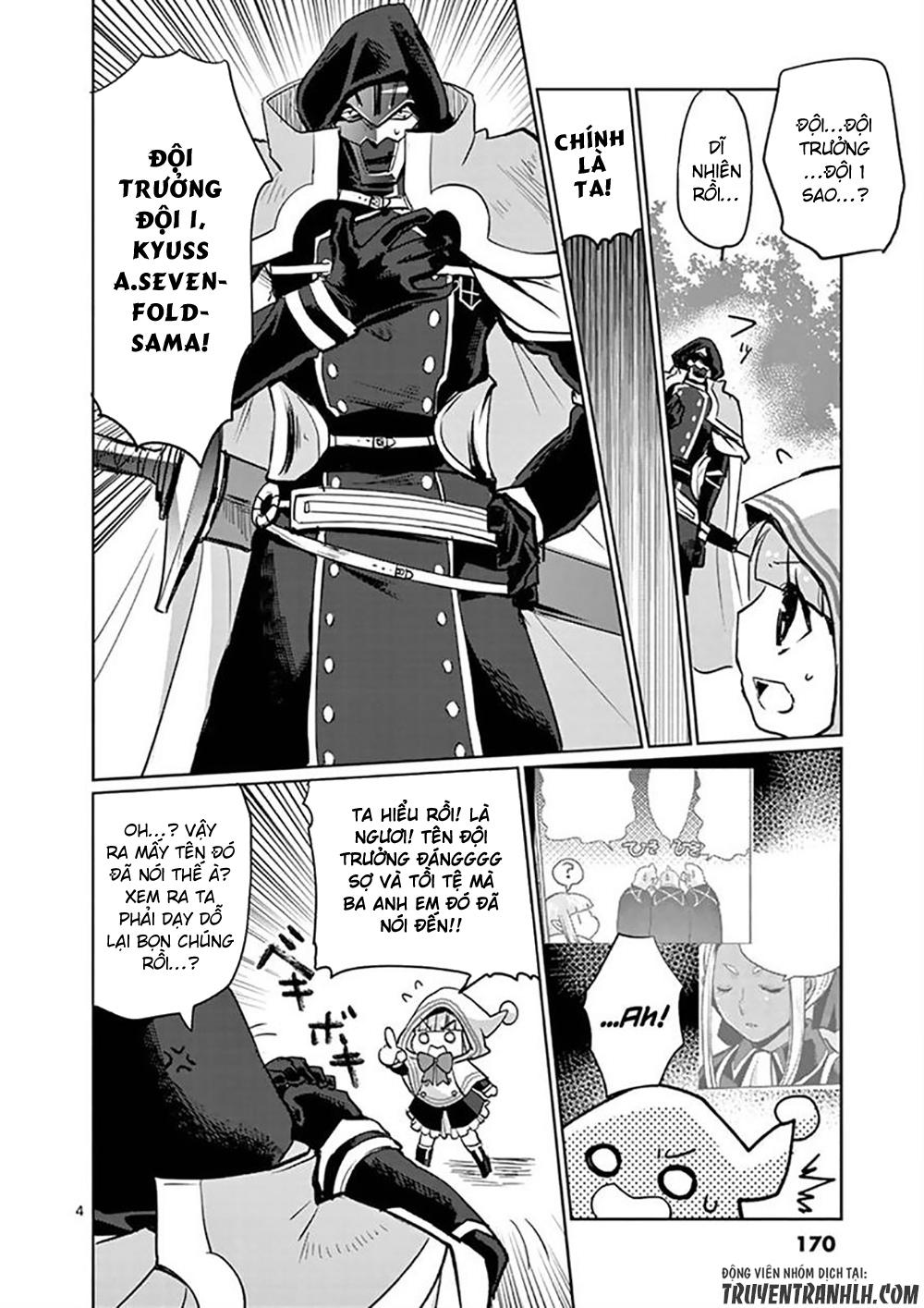 it's my life chapter 16 5