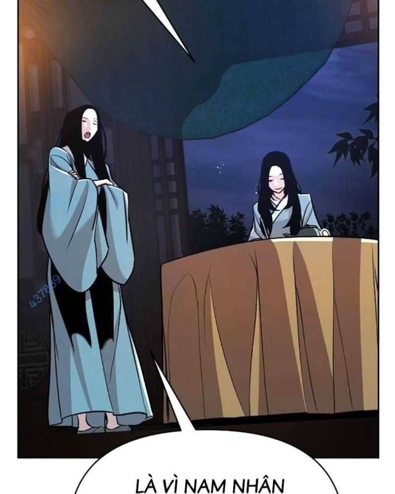 Tiểu Tử Đáng Ngờ Lại Là Cao Thủ chapter 38 15