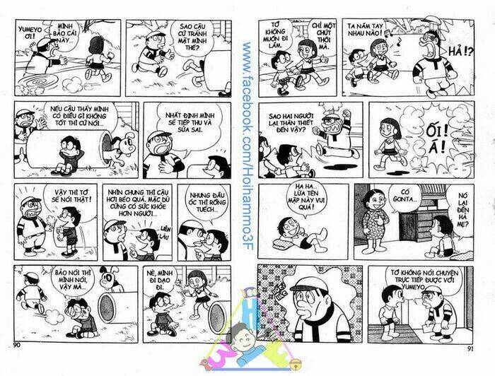 bakeru kun bản đẹp chapter 1 46