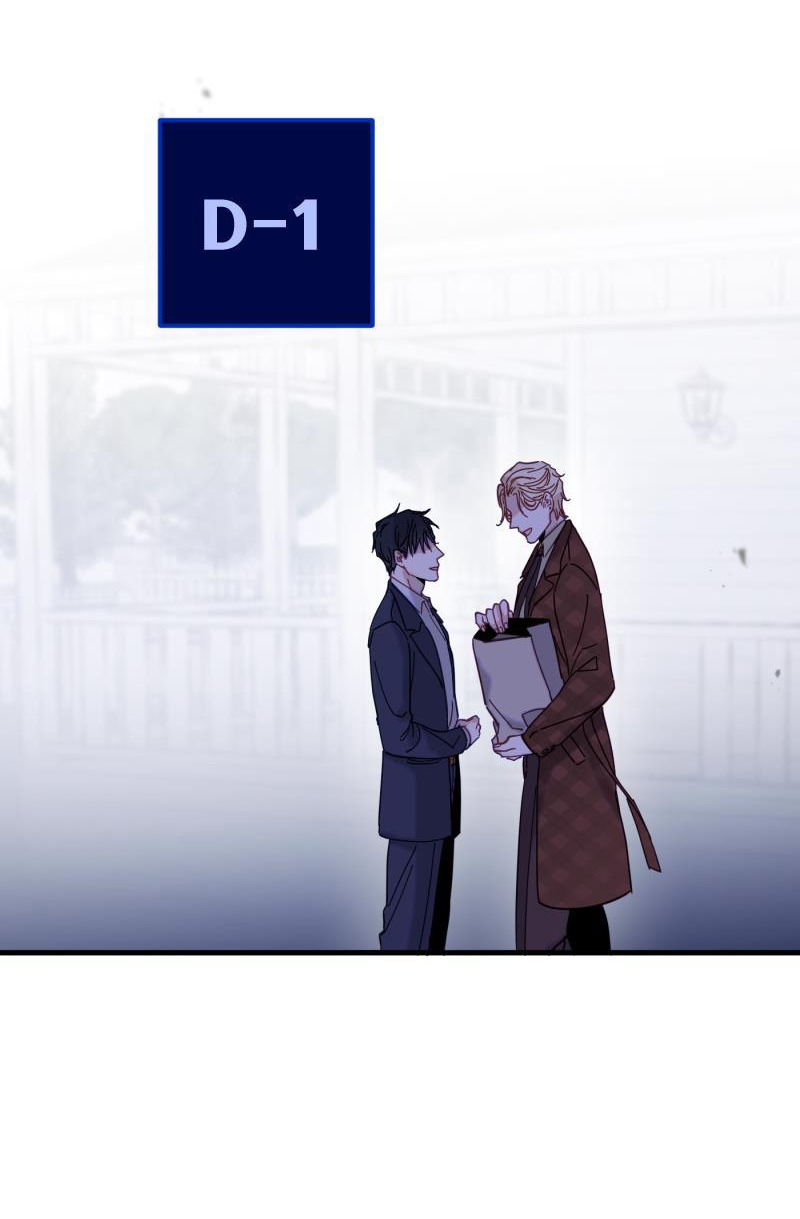 tiên cá trên bờ chapter 6 42