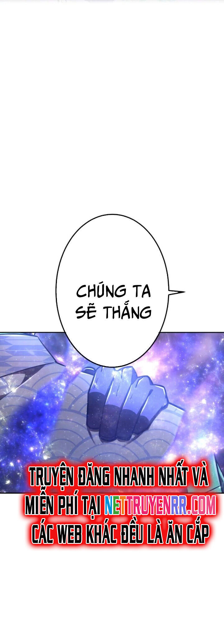 Huyết Thánh Cứu Thế Chủ~ Ta Chỉ Cần 0.0000001% Đã Trở Thành Vô Địch chapter 118 46