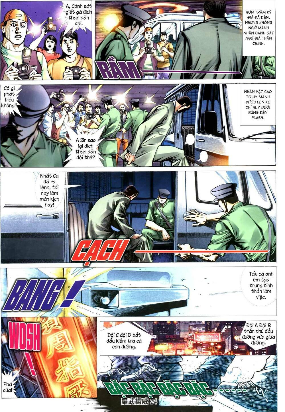 diệu võ dương oai chapter 343 21