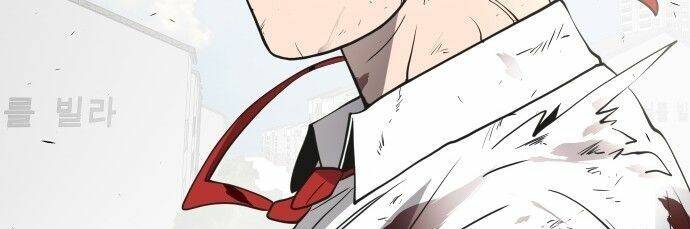 kĩ nguyên của anh hùng chapter 69.5 185