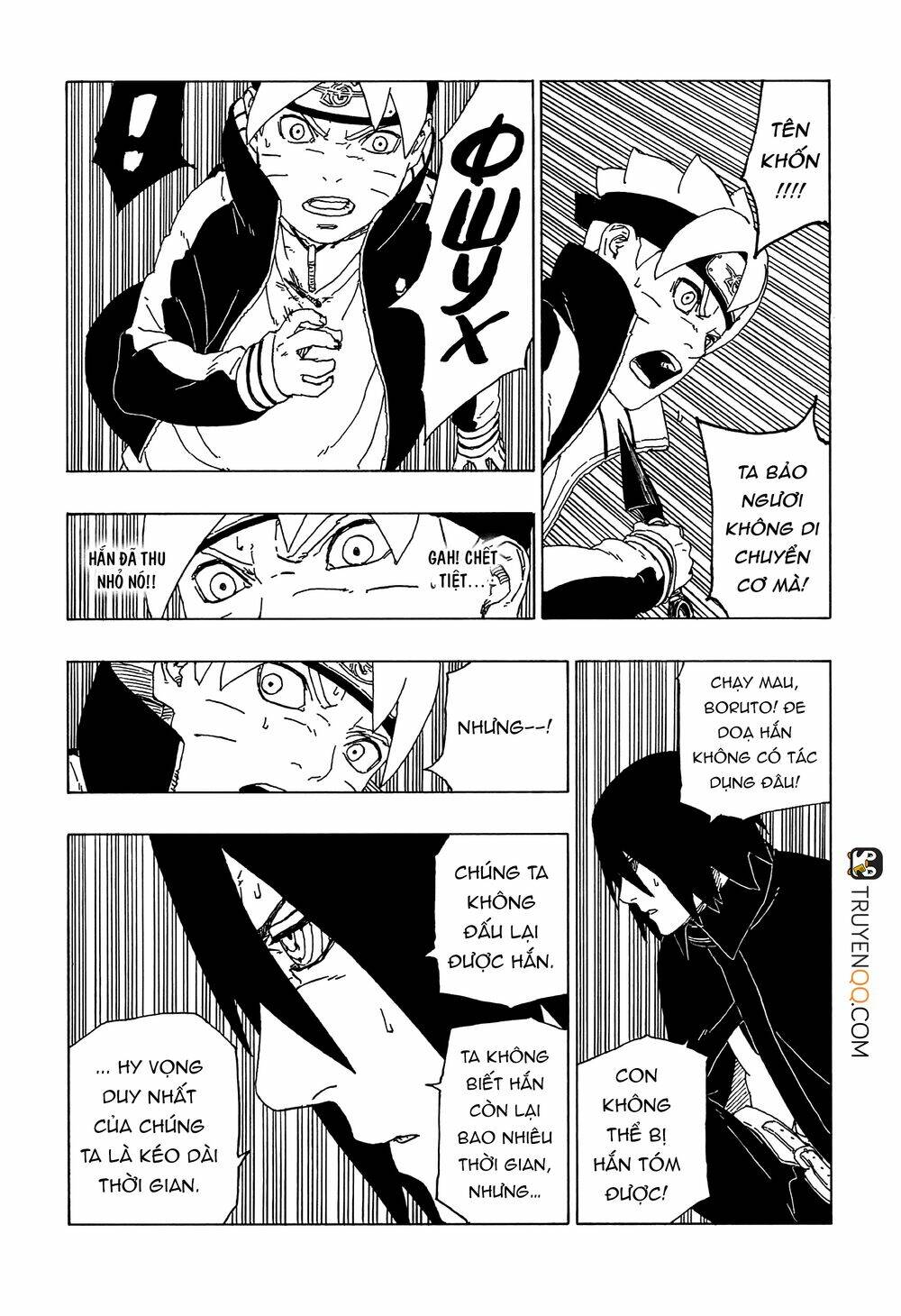 uzumaki boruto chapter 51 16