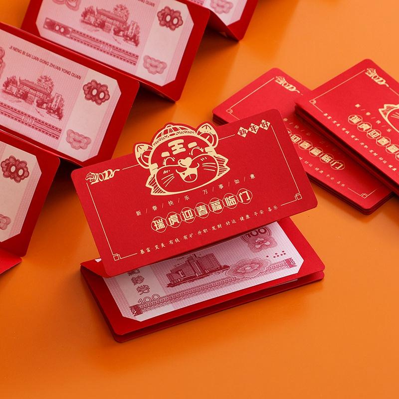 Quạt Xếp Bỏ Túi Màu Đỏ In Hoạt Hình Dễ Thương