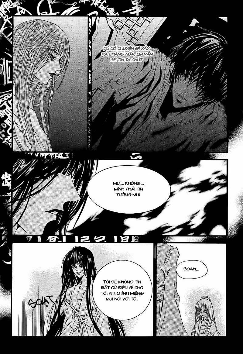 habaek-eui shinbu chapter 44 19