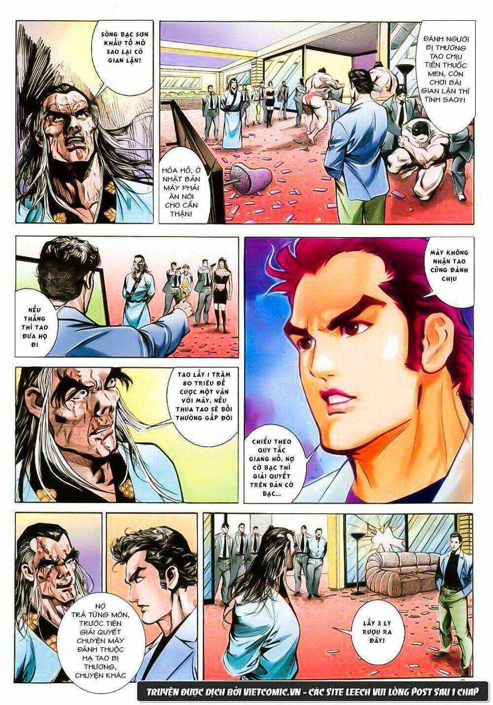 mỹ nữ đặc công 001 chapter 8 29