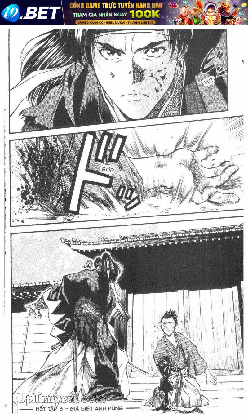getsu seiki - sayonara shinsengumi chapter 3 203