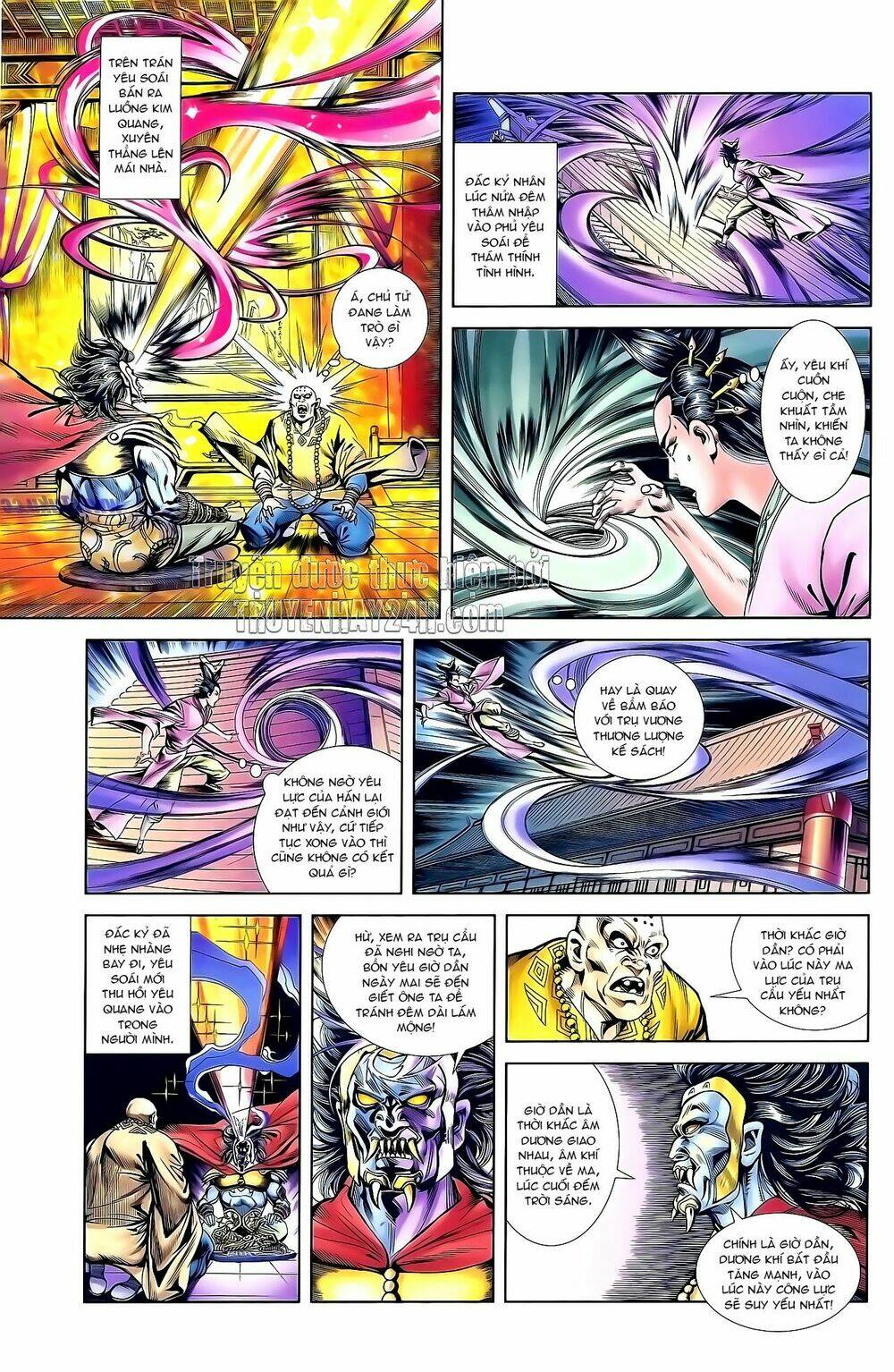 thiên tử truyền kỳ 1 - cơ phát khai chu bản chapter 135 26