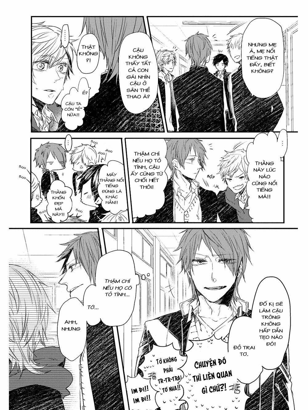 oko-sama box chapter 2 11