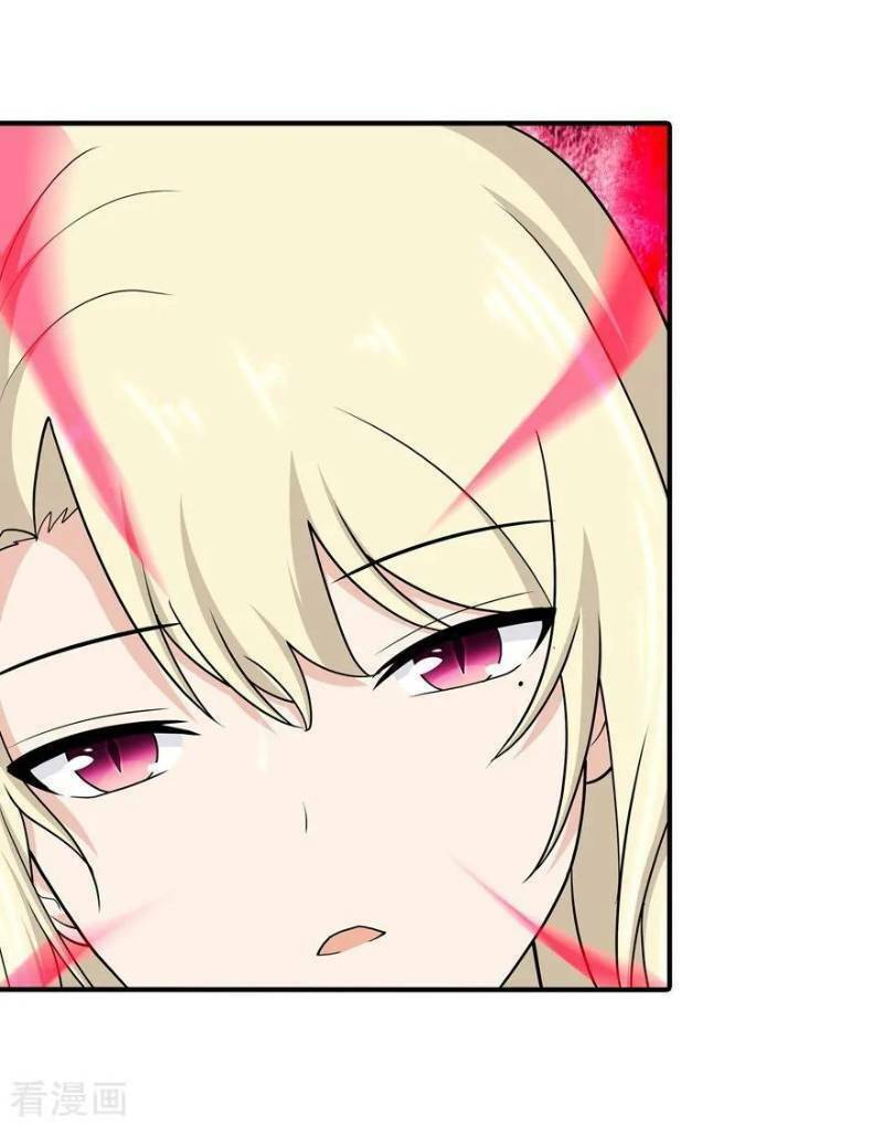 bạn gái virus của tôi chapter 117 45