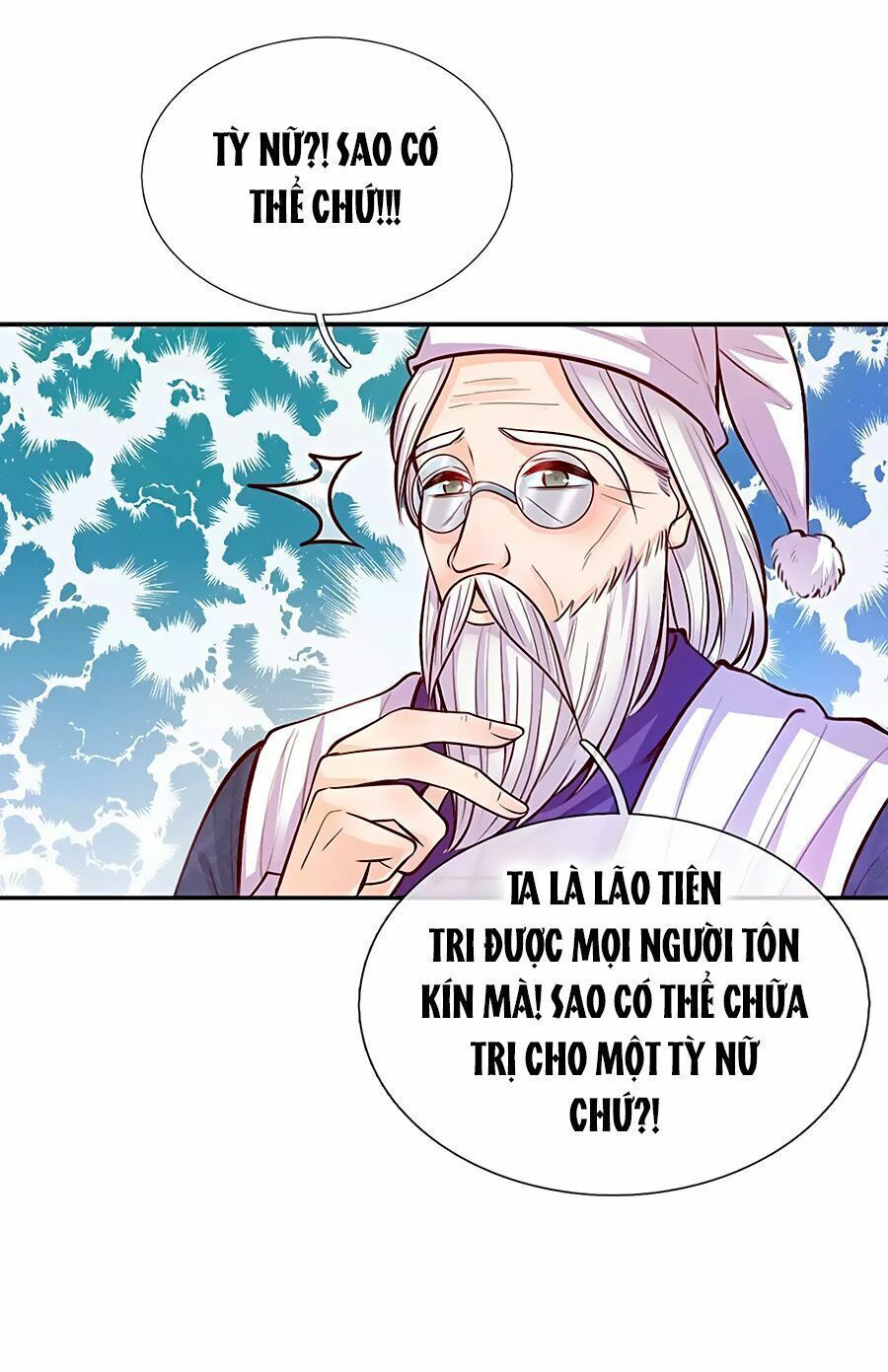 bỗng một ngày nọ trở thành con gái vua chapter 20 15